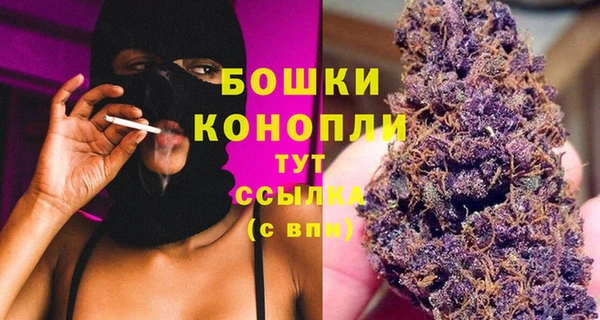 mdma Касимов
