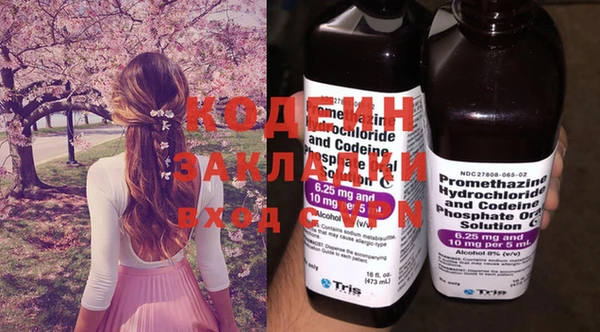 МДПВ Карталы