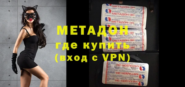 сатива Киреевск