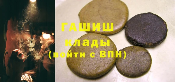 mix Козловка