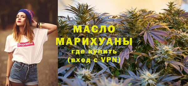 mdma Касимов