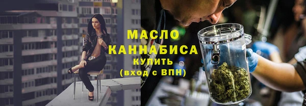 mdma Касимов