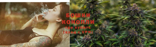 мефедрон Карпинск