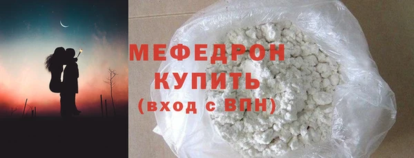 сатива Киреевск
