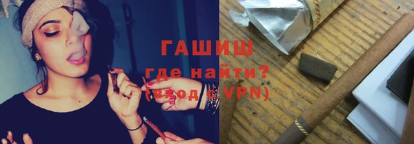 трава Лиски