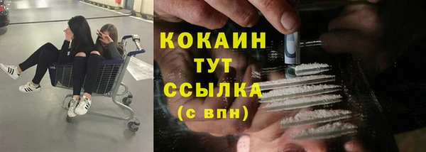 МДПВ Карталы