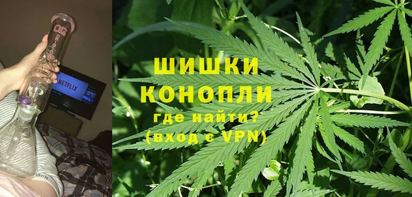 наркотики Кинешма