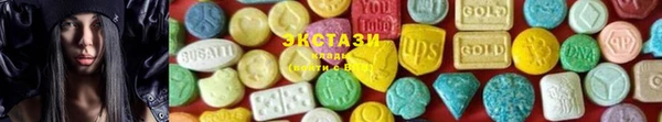 МДПВ Карталы