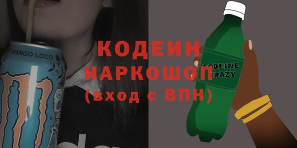 мефедрон Карпинск