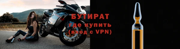 наркотики Кинешма