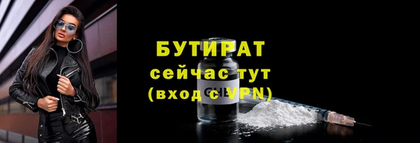 наркотики Кинешма