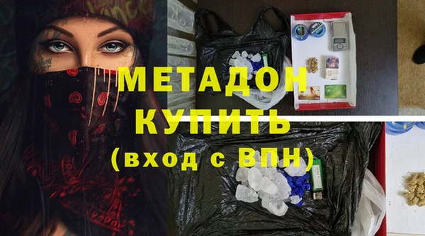 МДПВ Карталы