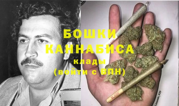 гидропоника Каменск-Шахтинский