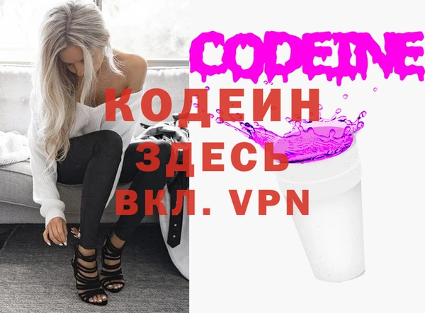 mdma Касимов