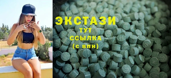 стафф Надым