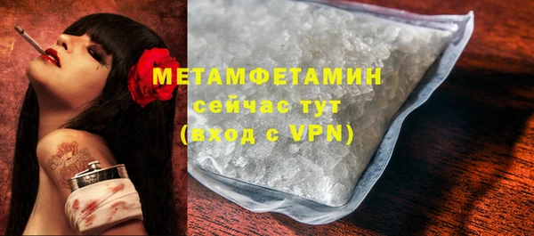 мет Козельск