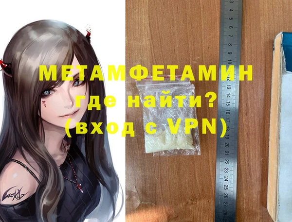 сатива Киреевск
