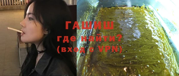 прущие грибы Киренск