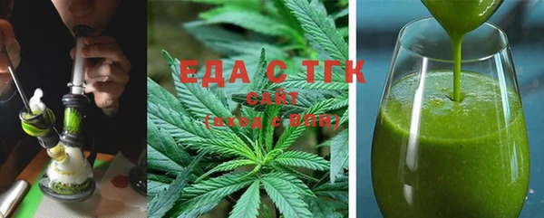 скорость mdpv Наволоки