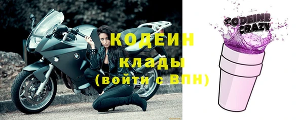 наркотики Кинешма