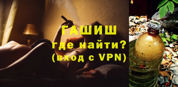 прущие грибы Киренск