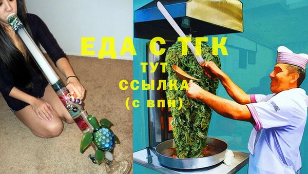 сатива Киреевск