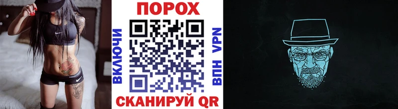 Метамфетамин витя  гидра как войти  Северодвинск  наркота 